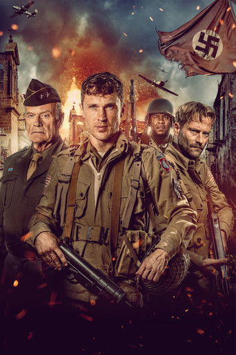 Команда убийц