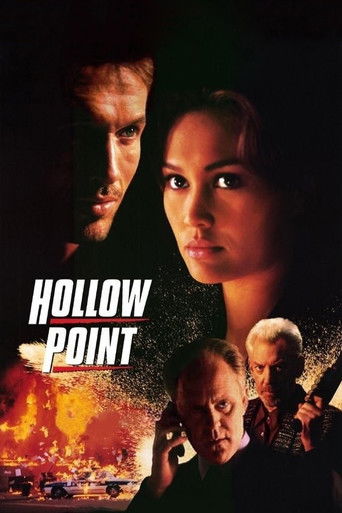 Блуждающая пуля