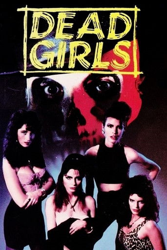 Мёртвые девчонки