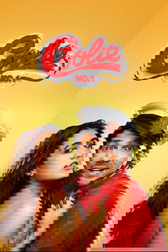 Носильщик №1