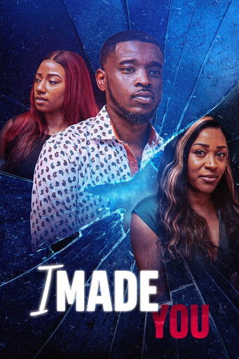 Я создала тебя