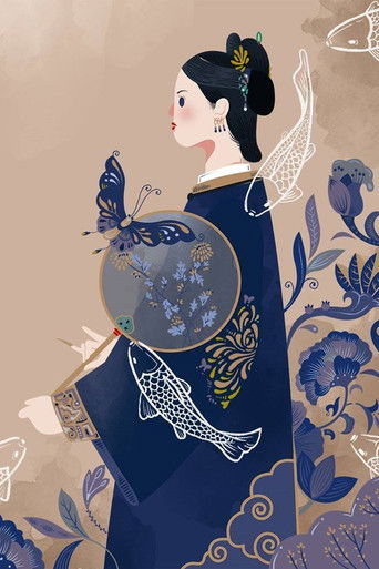 Покорение дворца Яньси