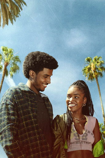 Навсегда с тобой