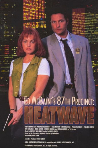 Термический убийца