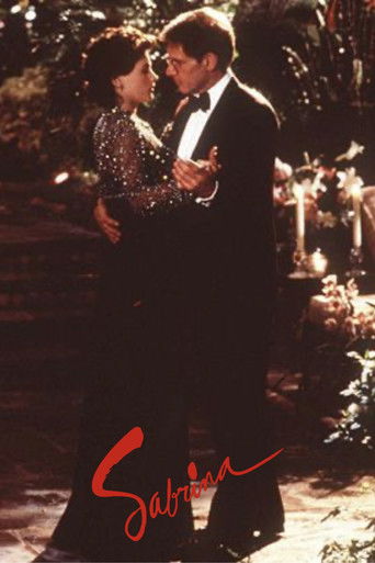 Сабрина