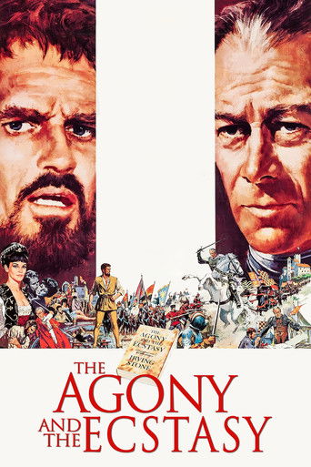 Муки и радости