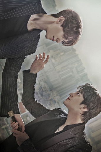 История девятихвостого лиса