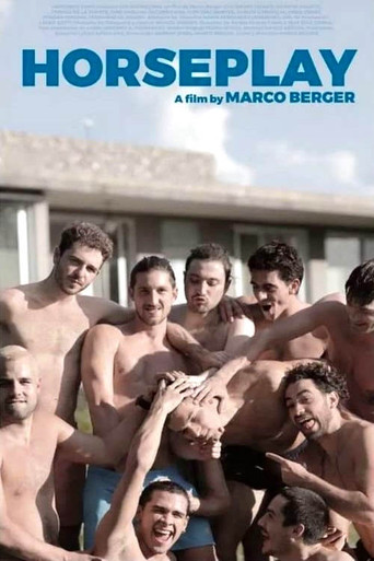 Подстрекатели