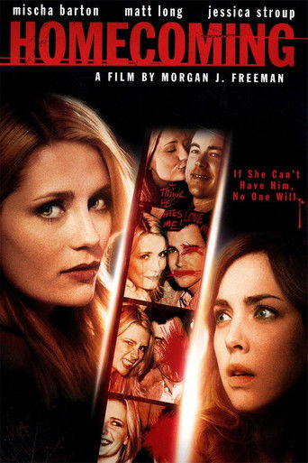 Любит — не любит...