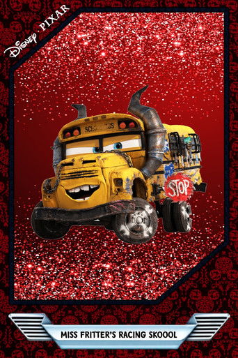 Школа гонок мисс Крошки