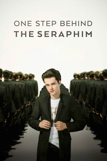 Один шаг за серафимами