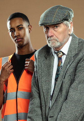 "	Помните нас "