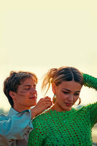 Испытание огнем