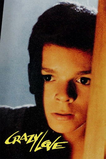 Безумная любовь