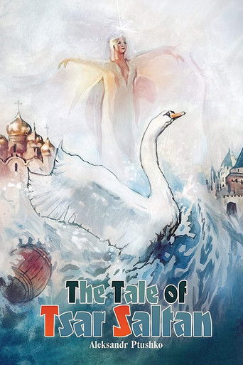 Сказка о царе Салтане