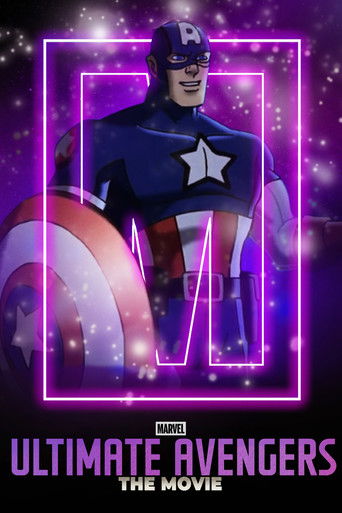 Новые Мстители