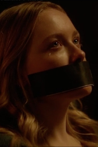 Преследуемая