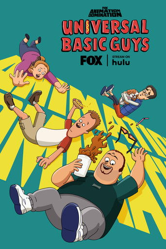 Безусловно базовые друганы