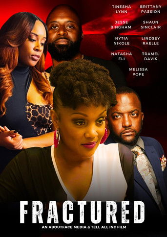 Изувеченная