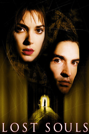 Заблудшие души