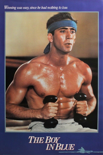 Человек в синем