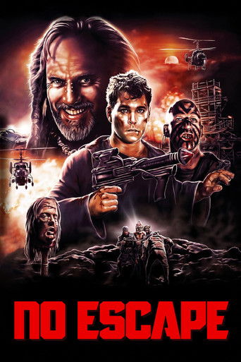 Побег невозможен