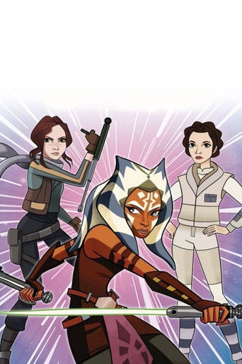 Звёздные войны: Силы судьбы