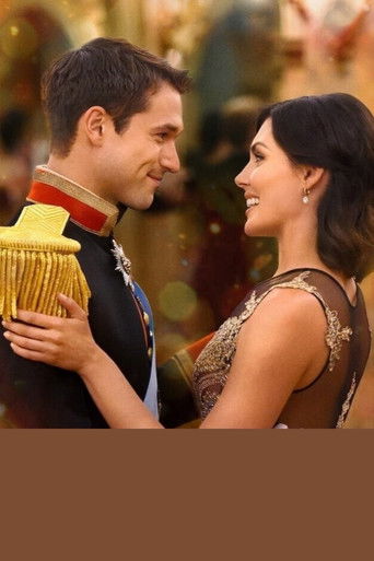 Мой солнечный принц