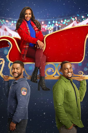 Рождественский поцелуй