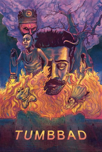 Тумбад