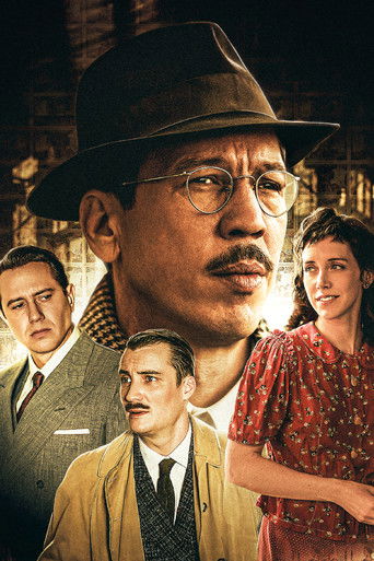 Фальшивомонетчик