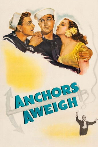 Поднять якоря