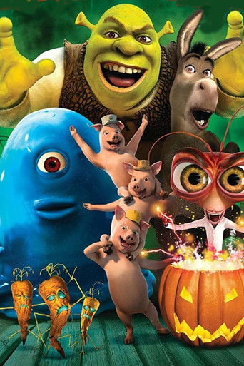 Захватывающие рассказы Шрэка