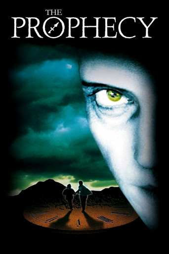 Пророчество