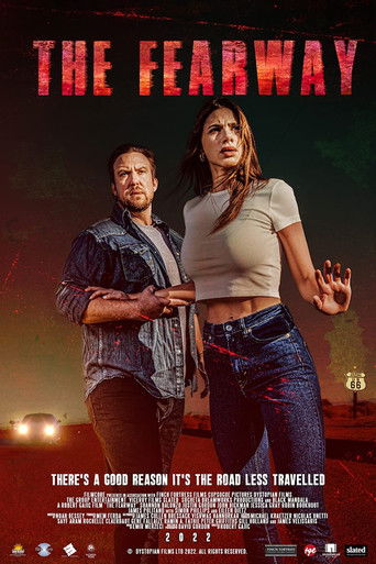 За гранью времени