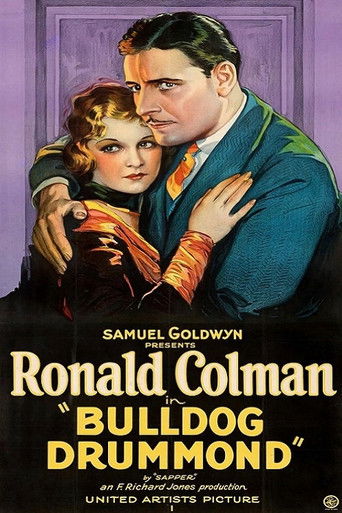 Бульдог Драммонд