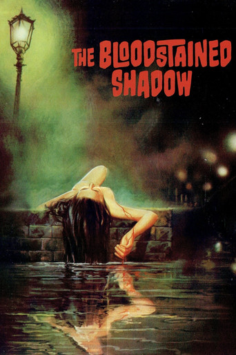 Кровавая тень