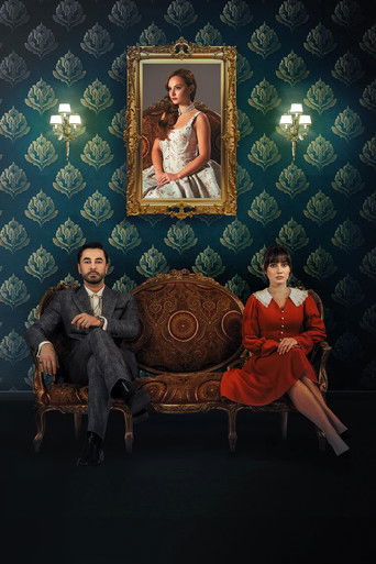 Сказка о пепле