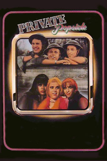 Горячая жевательная резинка 4: Трое в армии