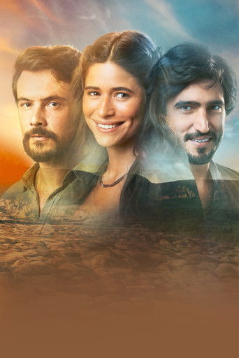 Море Сертана