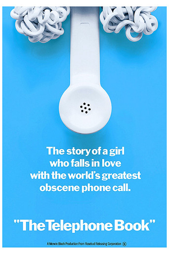 Телефонная книга