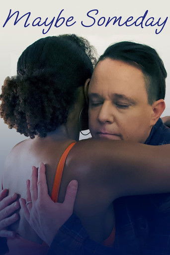 Может однажды