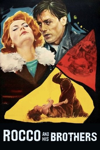 Рокко и его братья