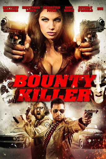 Наемный убийца