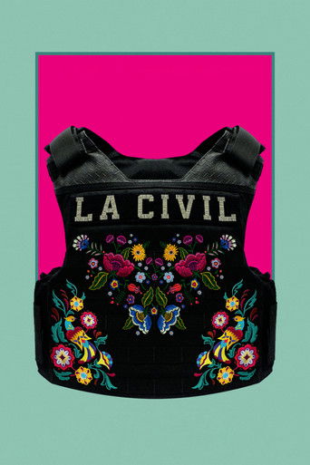 Гражданская