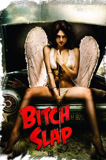 Стервозные штучки