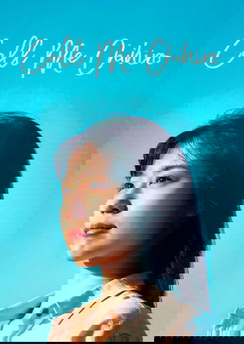 Меня зовут Тихиро