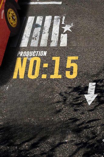 Адьос, Амиго