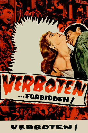 Запретные чувства