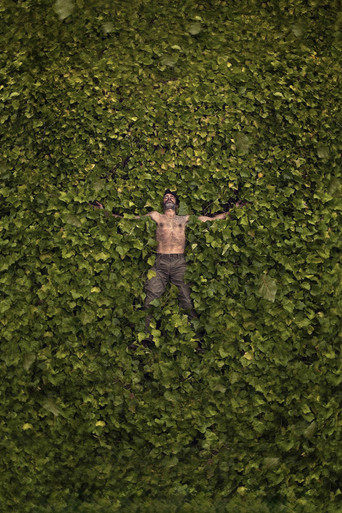 Одиночество